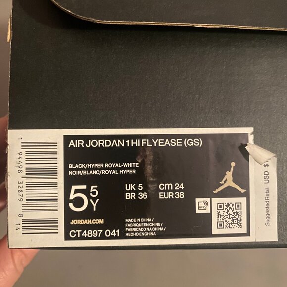 Air Jordan 1 High Flyease in Hyper Royal - Picture 3 of 3